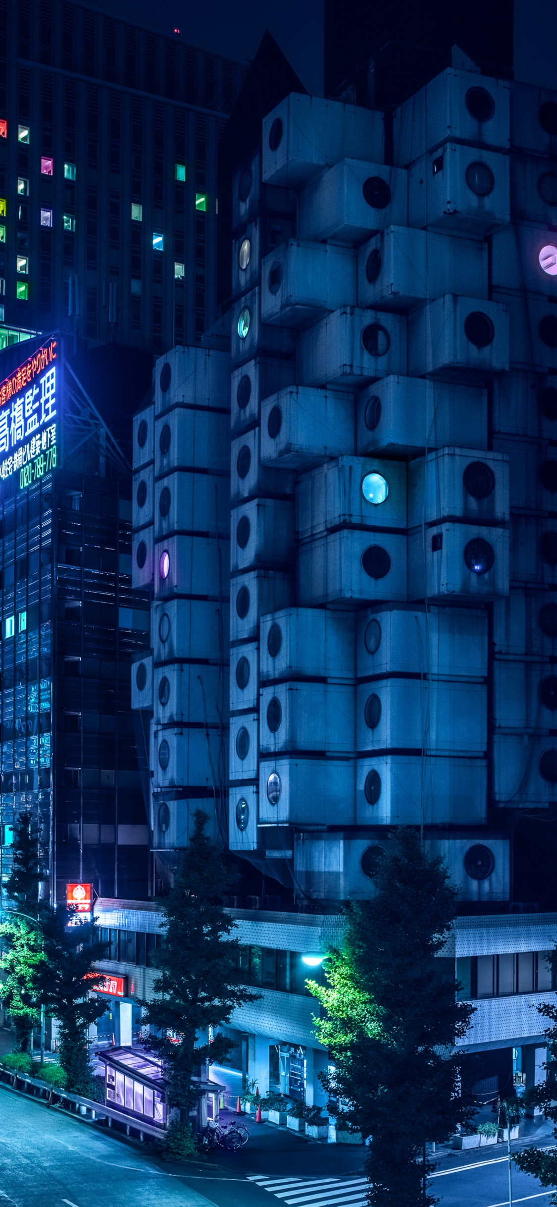 Nick Core, Architecture, Metabolism, Soundcloud, Design. Wallpaper in 1125x2436 Resolution