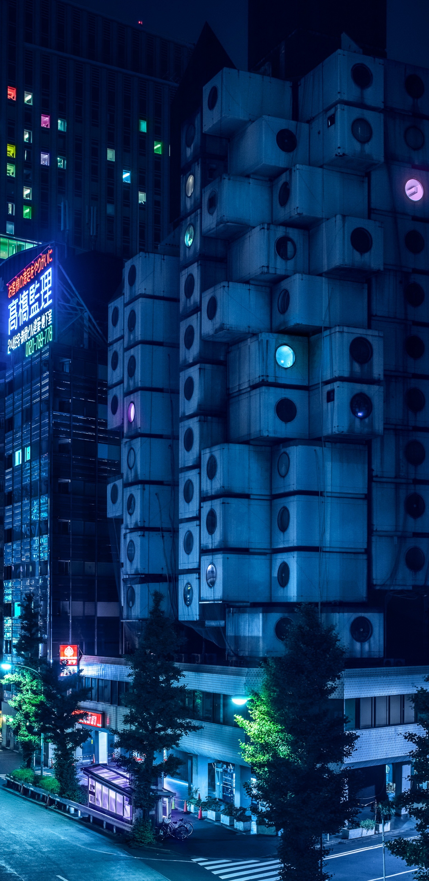 Nickkern, Architektur, Stoffwechsel, Soundcloud, Design. Wallpaper in 1440x2960 Resolution