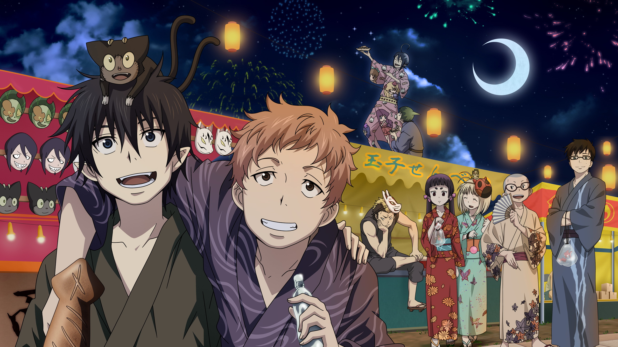 Personnage D'anime Masculin en Costume Noir. Wallpaper in 2560x1440 Resolution