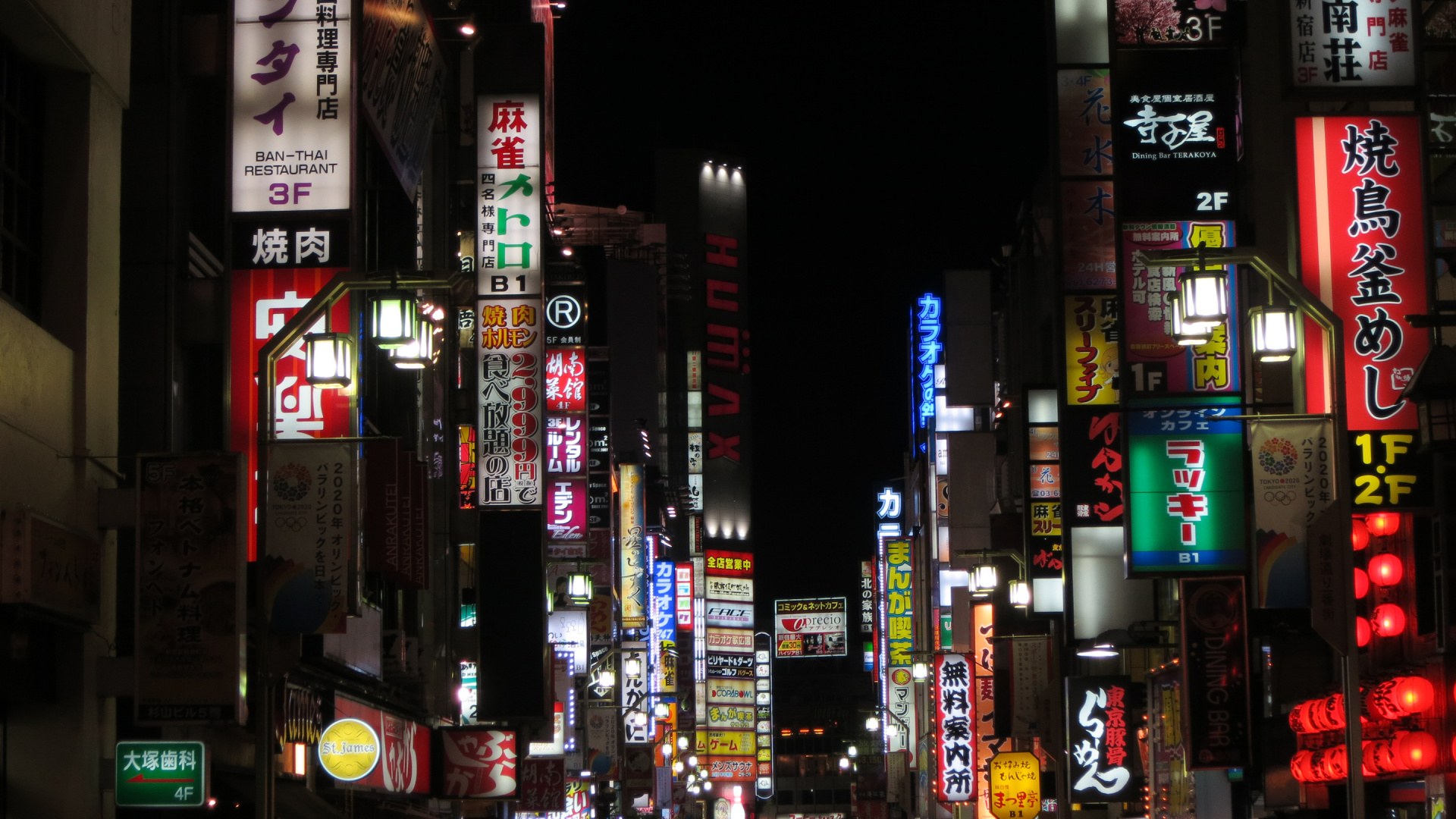 People Walking on Street During Night Time. Wallpaper in 1920x1080 Resolution