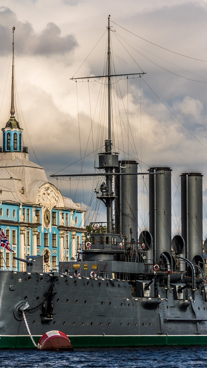 船只, 军舰, 海军的船, 巡洋舰, 战舰 壁纸 720x1280 允许