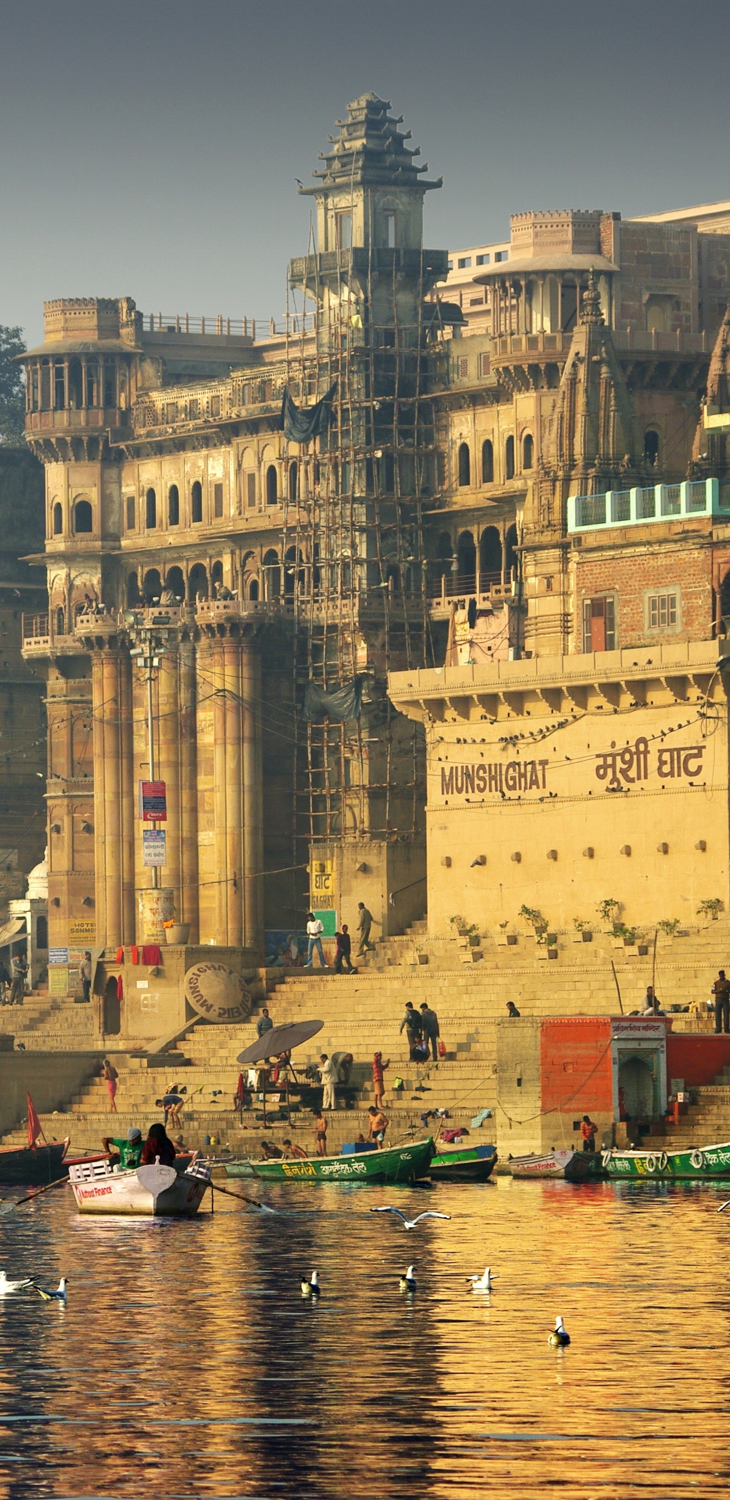 水运, 城市, 天空, 旅游景点, 旅行 壁纸 1440x2960 允许