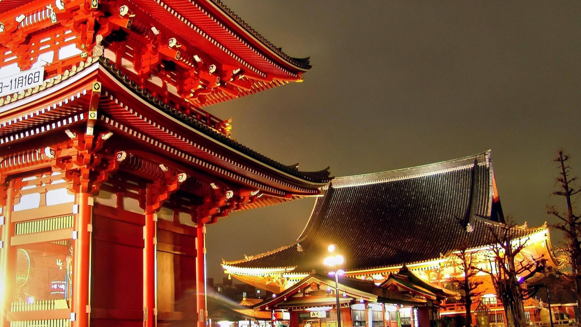 寺庙, 中国建筑, 神殿, 天空, 佛教 壁纸 1920x1080 允许