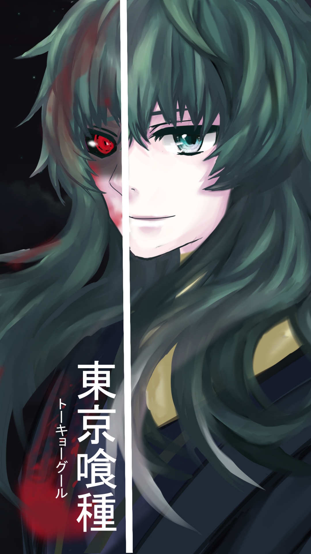 Personaje de Anime Masculino de Pelo Verde. Wallpaper in 1080x1920 Resolution