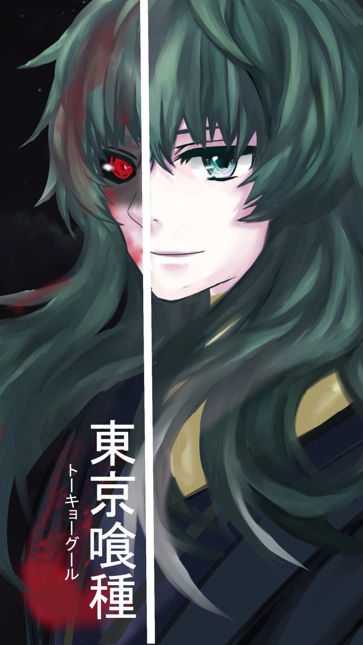 Personaje de Anime Masculino de Pelo Verde. Wallpaper in 720x1280 Resolution