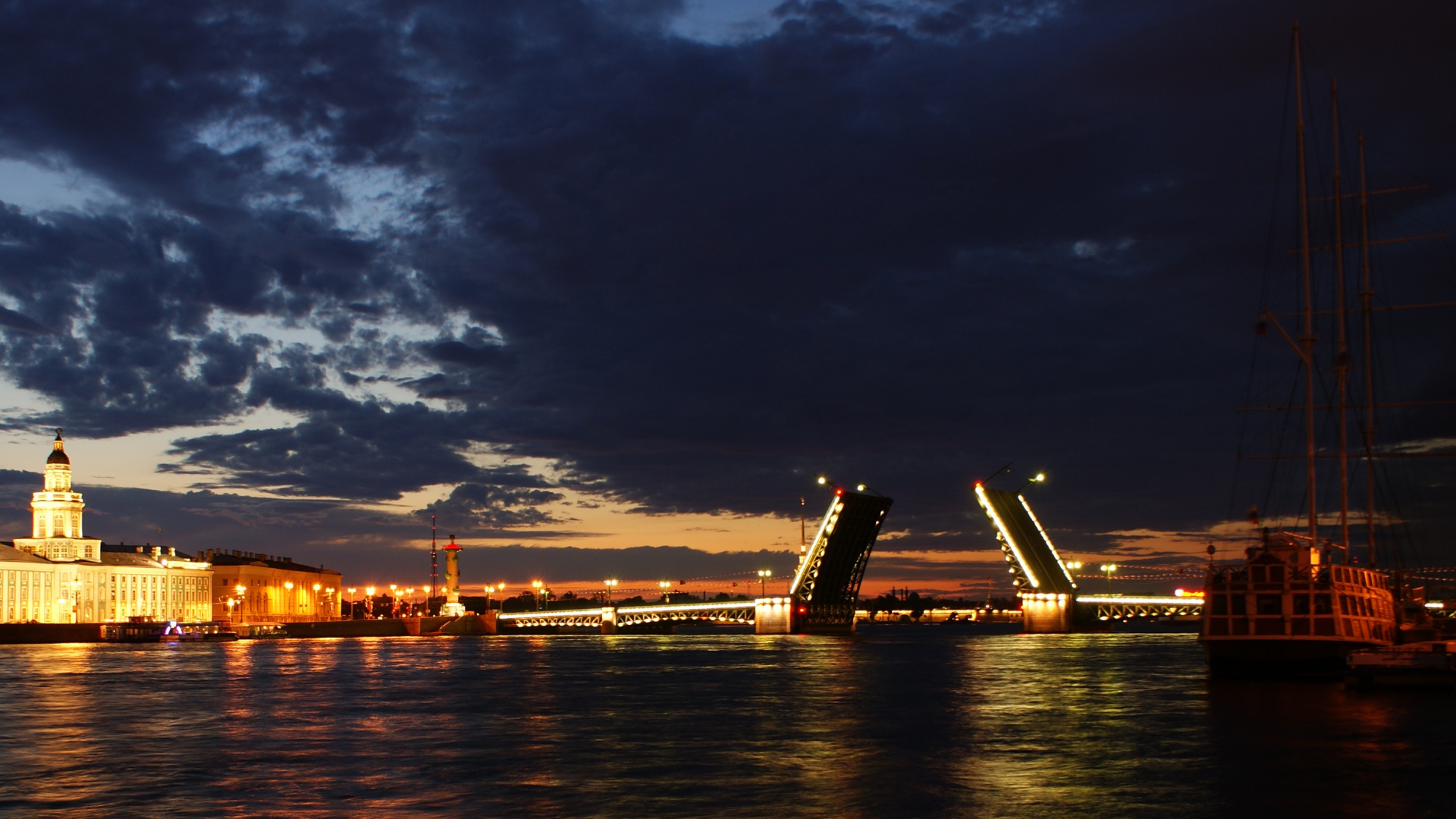 Horizon de la Ville Pendant la Nuit. Wallpaper in 1920x1080 Resolution