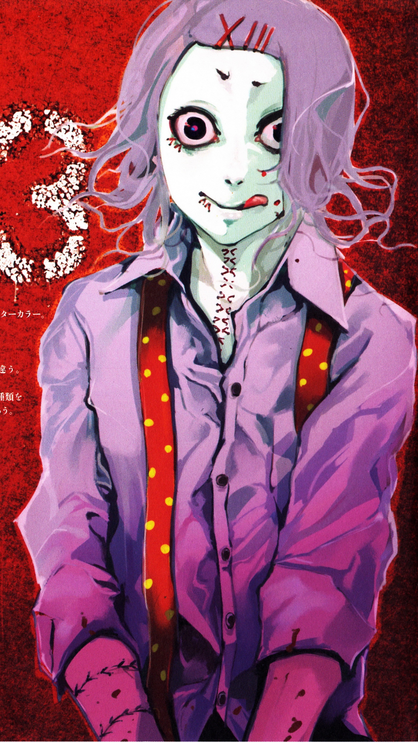 Femme en Illustration de Chemise à Manches Longues Boutonnée à Pois Bleu et Jaune. Wallpaper in 1440x2560 Resolution