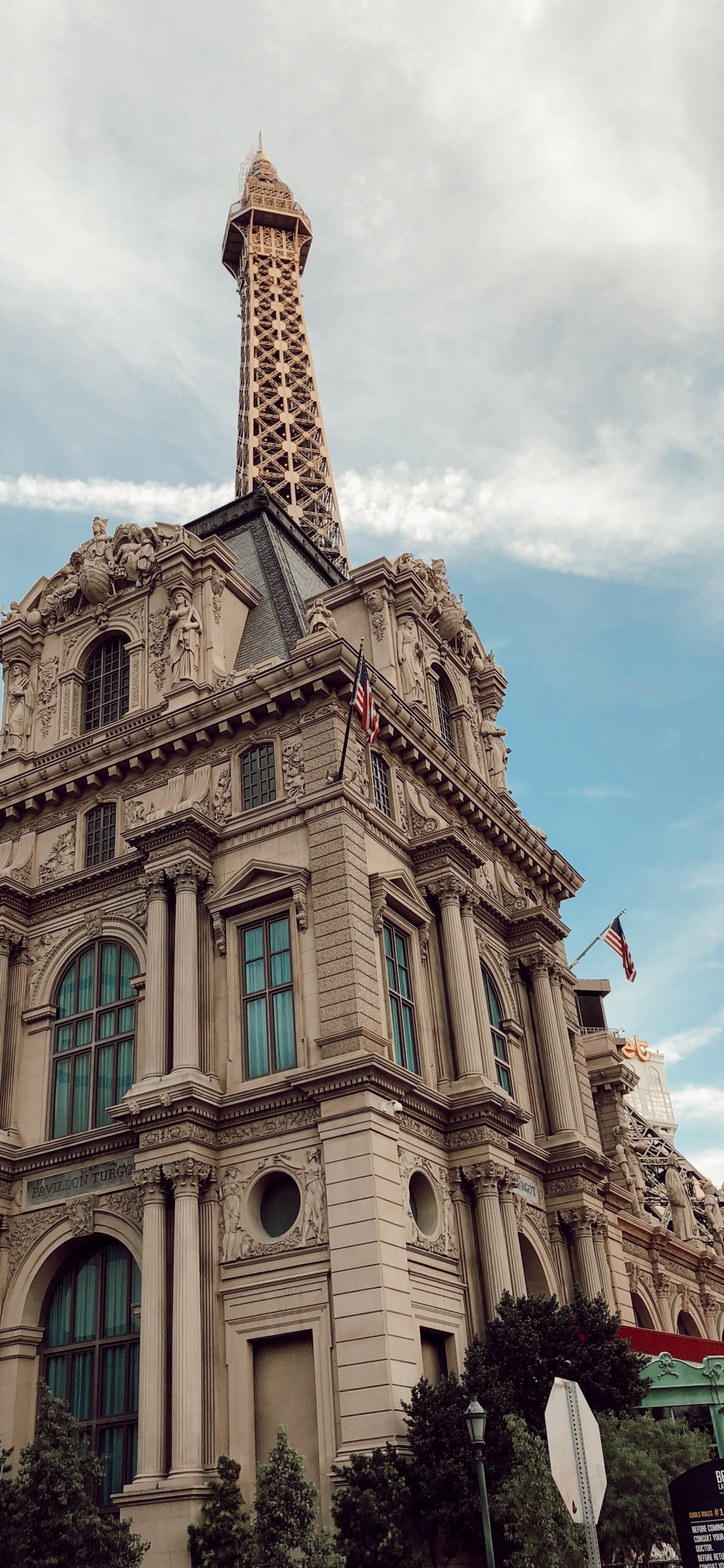 Hito, Turismo, Torre, Spire, Finial. Wallpaper in 1125x2436 Resolution