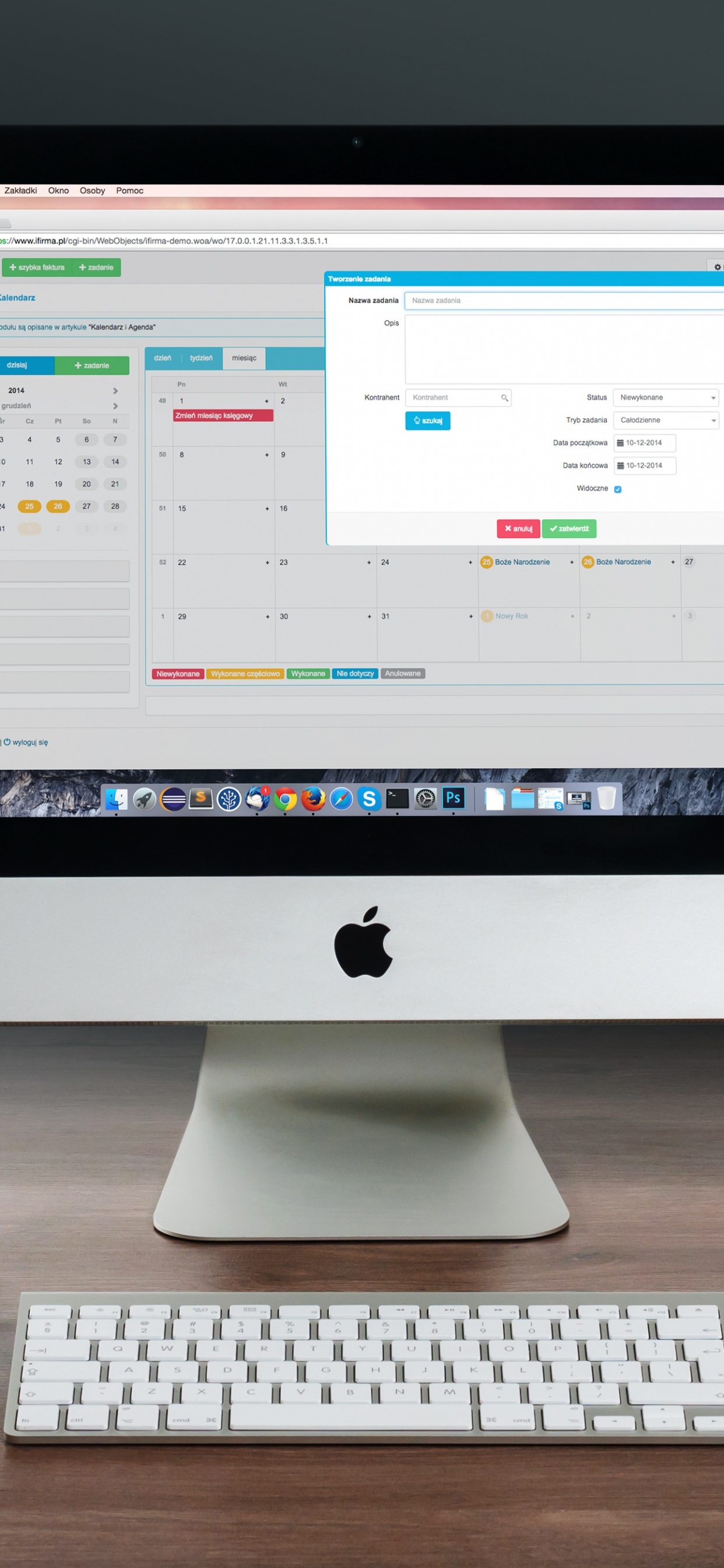 Apple, IMac, 出装置, 电子设备, 信息技术 壁纸 1242x2688 允许