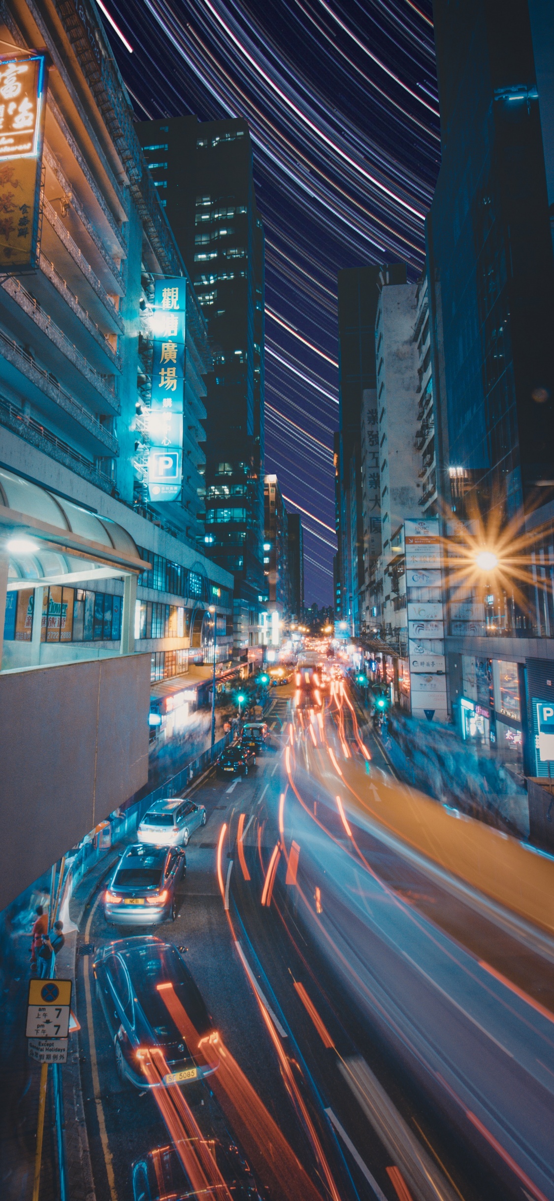 Gebäude, Automotive Lighting, Wolkenkratzer, Infrastruktur, Strom. Wallpaper in 1125x2436 Resolution