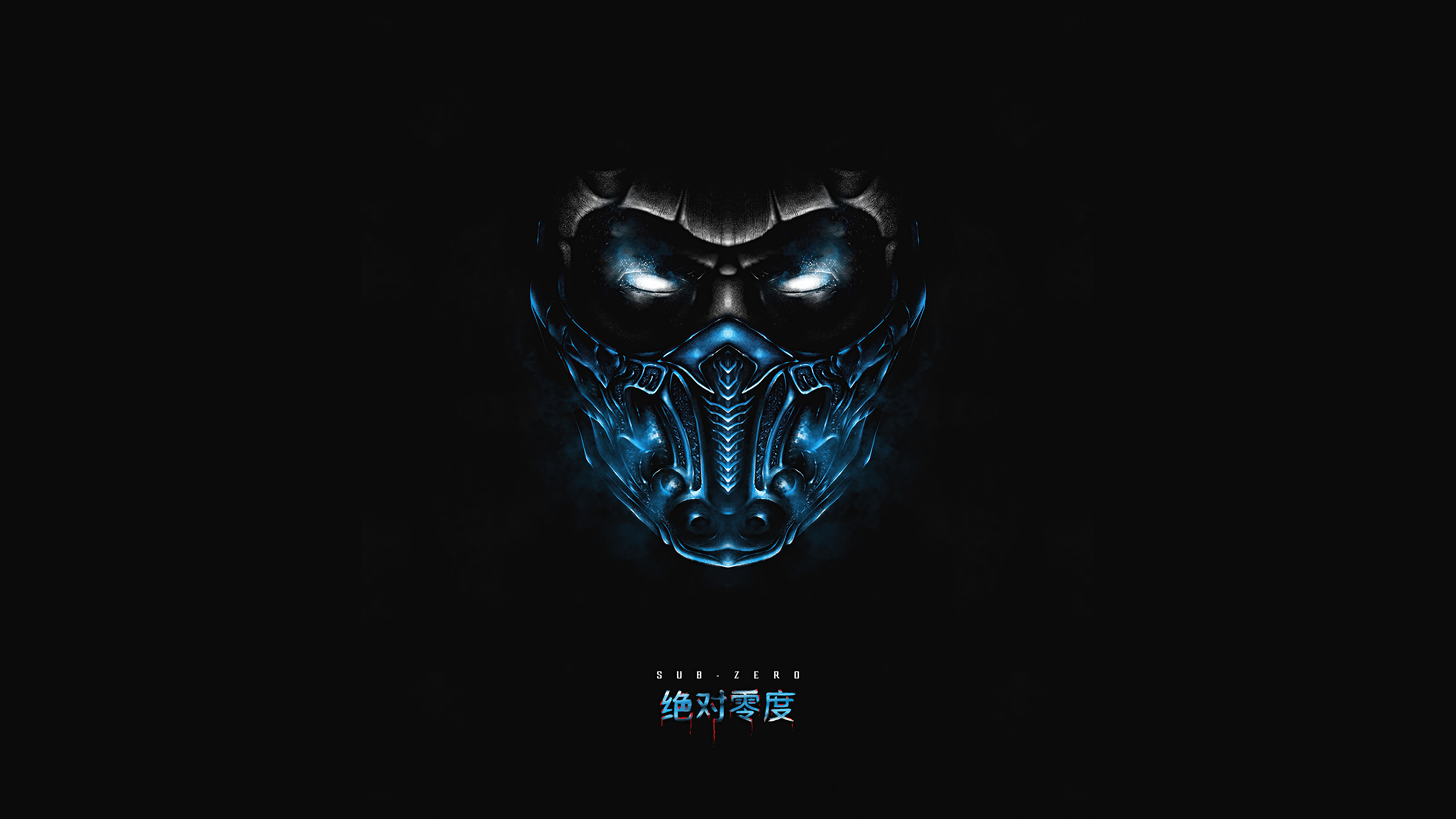 决斗, 子零, Kuai Liang, 套, 艺术 壁纸 7680x4320 允许