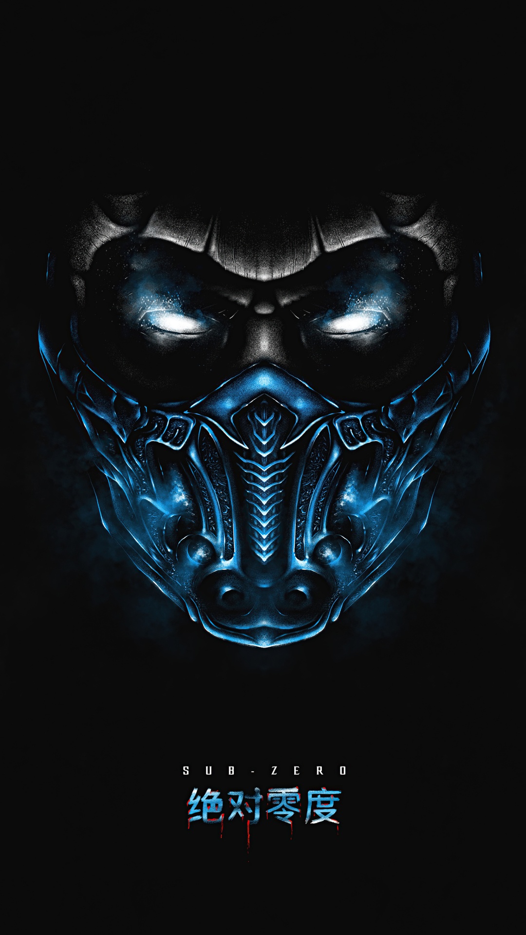 Mortal Kombat, Sub Zero, Unter Null Minimalistisch, Kuai Liang, Kopf. Wallpaper in 1080x1920 Resolution