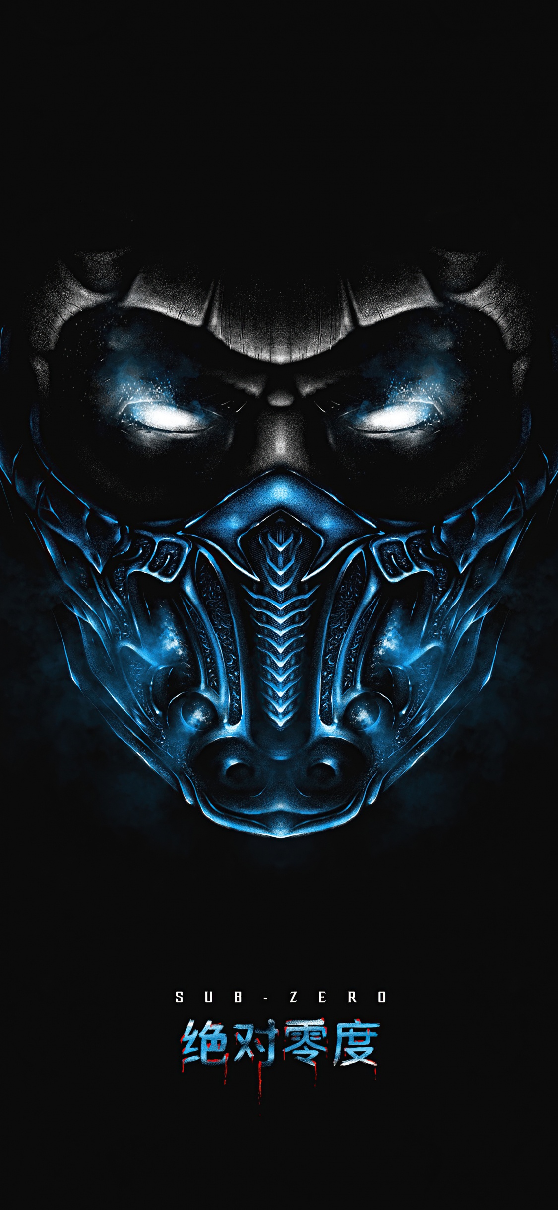 Mortal Kombat, Sub Zero, Unter Null Minimalistisch, Kuai Liang, Kopf. Wallpaper in 1125x2436 Resolution