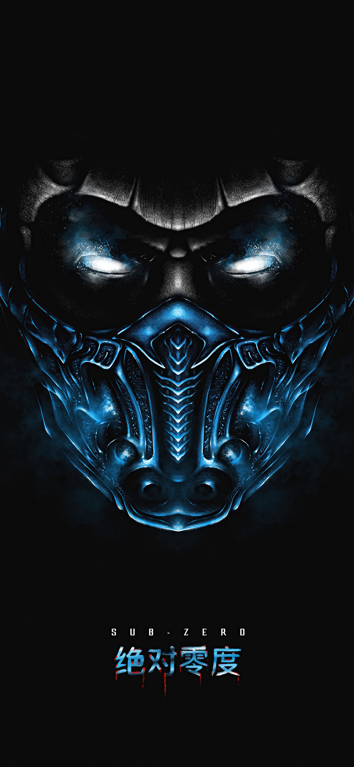 Mortal Kombat, Sub Zero, Unter Null Minimalistisch, Kuai Liang, Kopf. Wallpaper in 1242x2688 Resolution