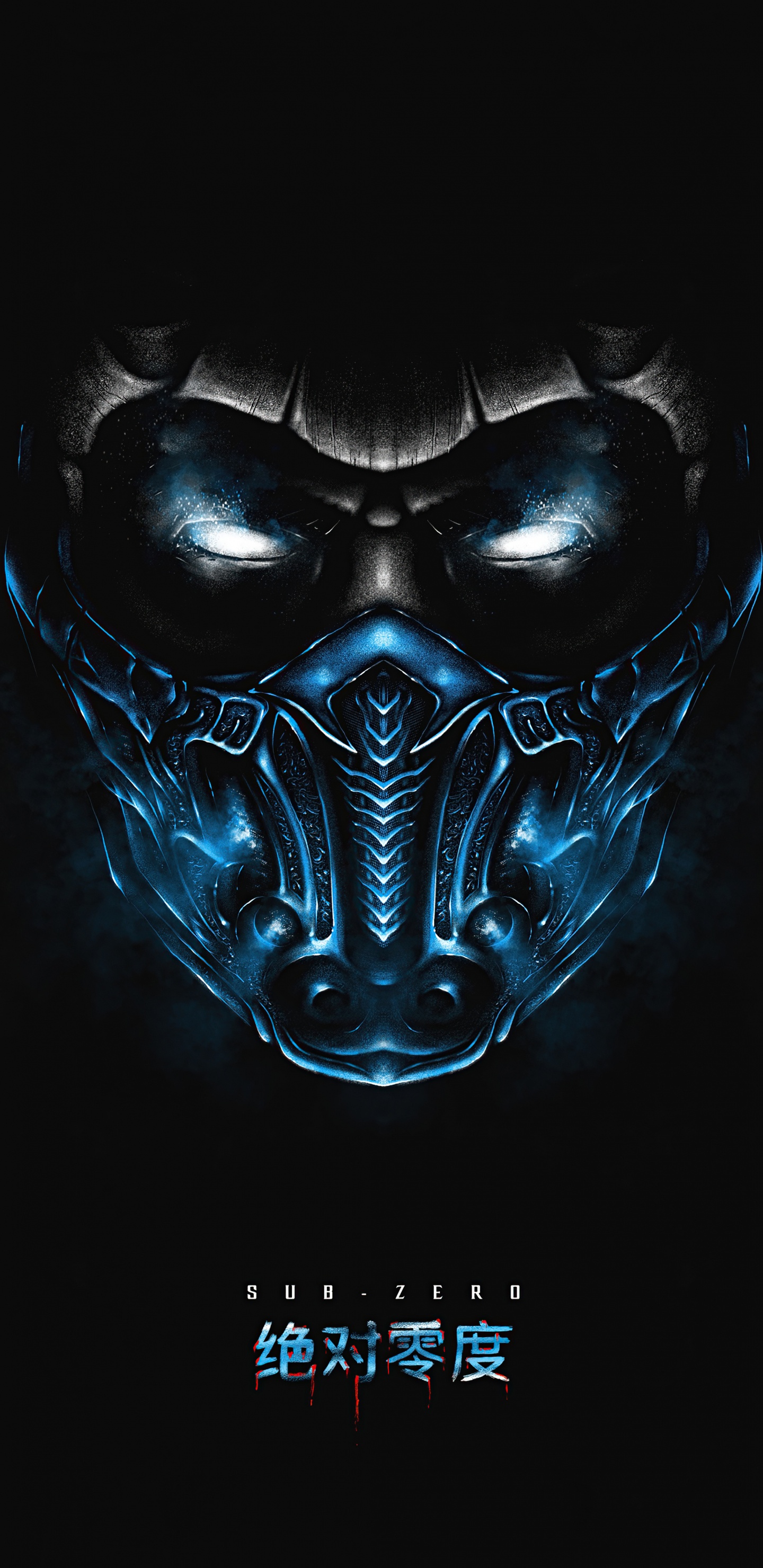 Mortal Kombat, Sub Zero, Unter Null Minimalistisch, Kuai Liang, Kopf. Wallpaper in 1440x2960 Resolution