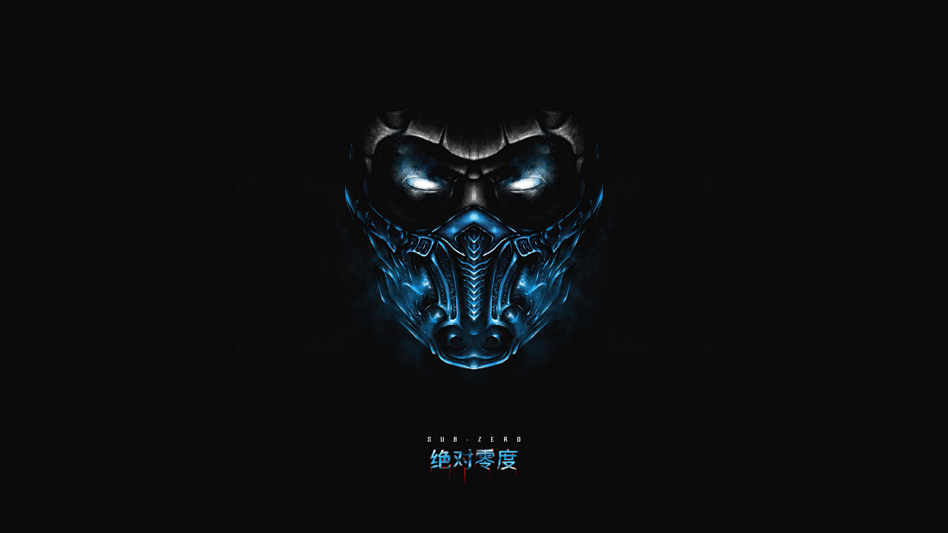 Mortal Kombat, Sub Zero, Unter Null Minimalistisch, Kuai Liang, Kopf. Wallpaper in 1920x1080 Resolution