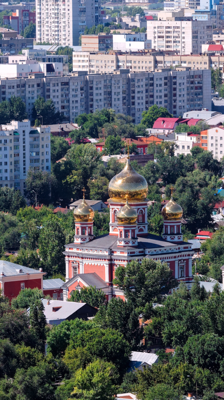 Aerial View of City Buildings During Daytime. Wallpaper in 750x1334 Resolution