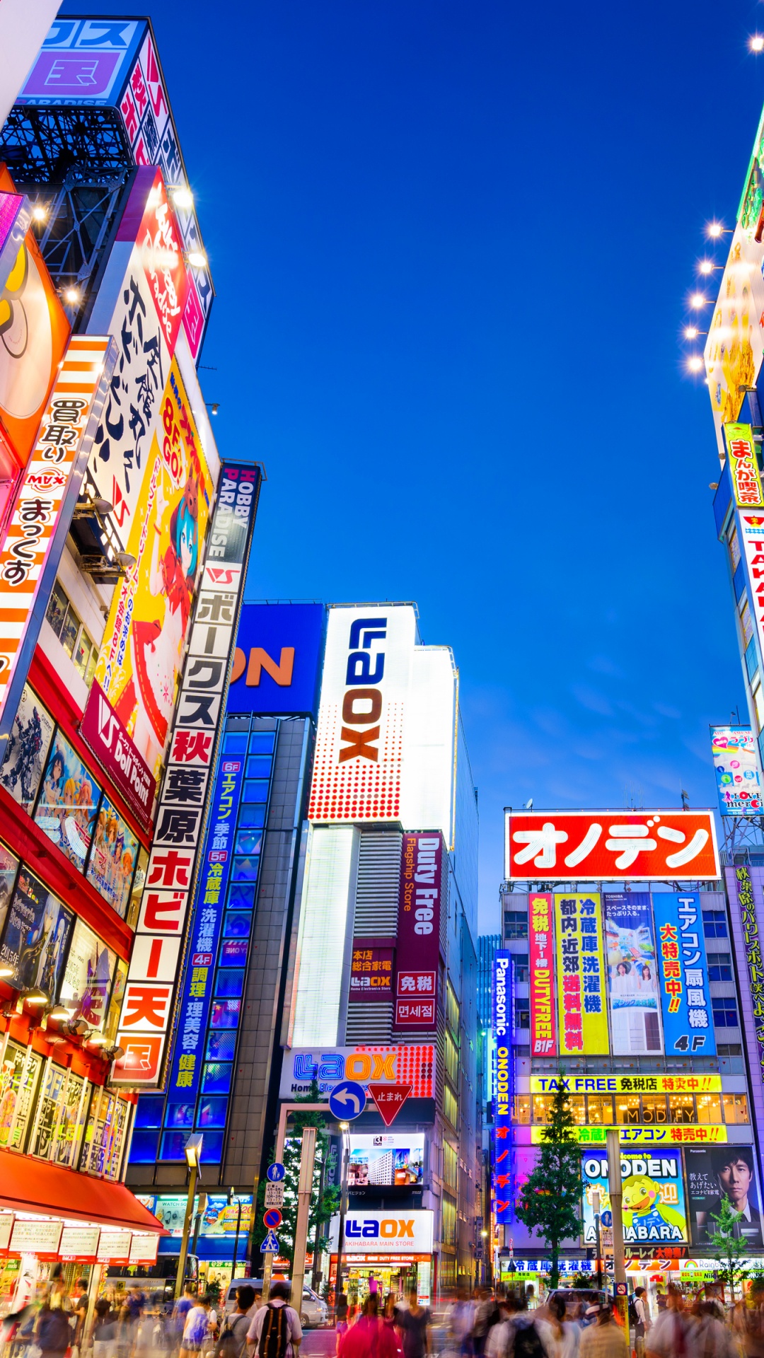 大都会, 城市, 里程碑, 度假, 公平 壁纸 1080x1920 允许