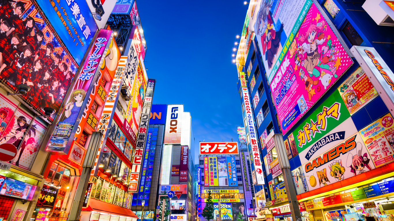 大都会, 城市, 里程碑, 度假, 公平 壁纸 1366x768 允许