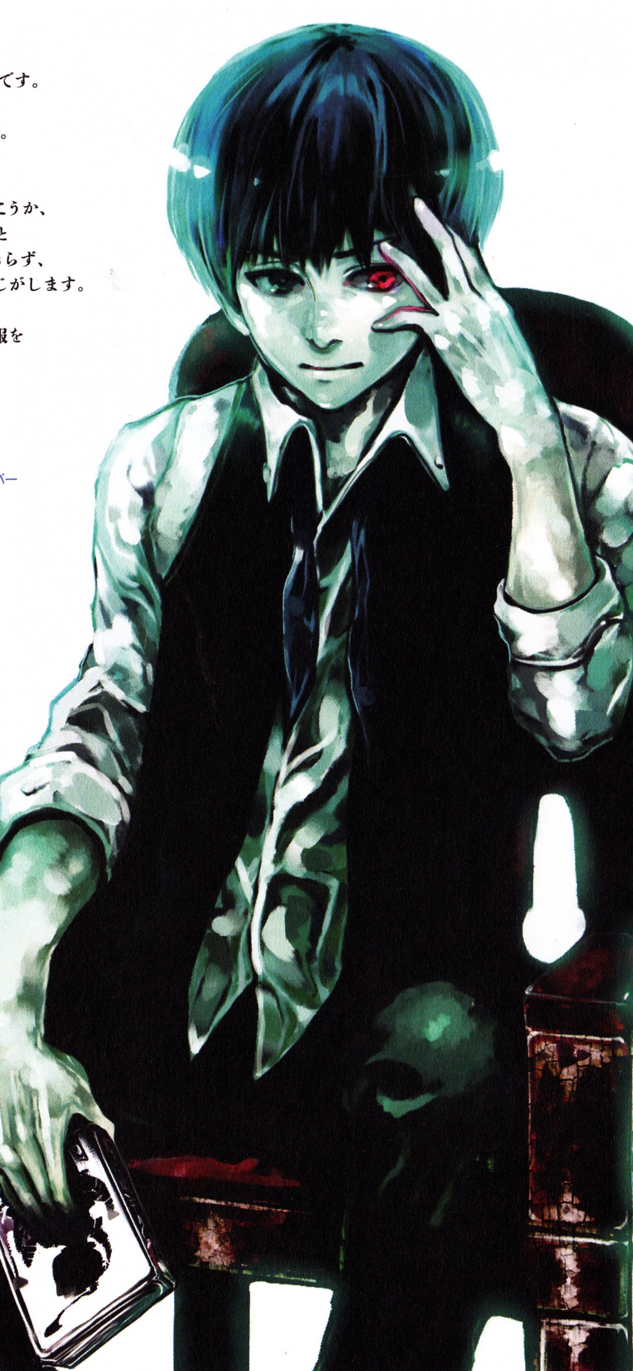 Femme en Illustration de Blazer Noir. Wallpaper in 1242x2688 Resolution