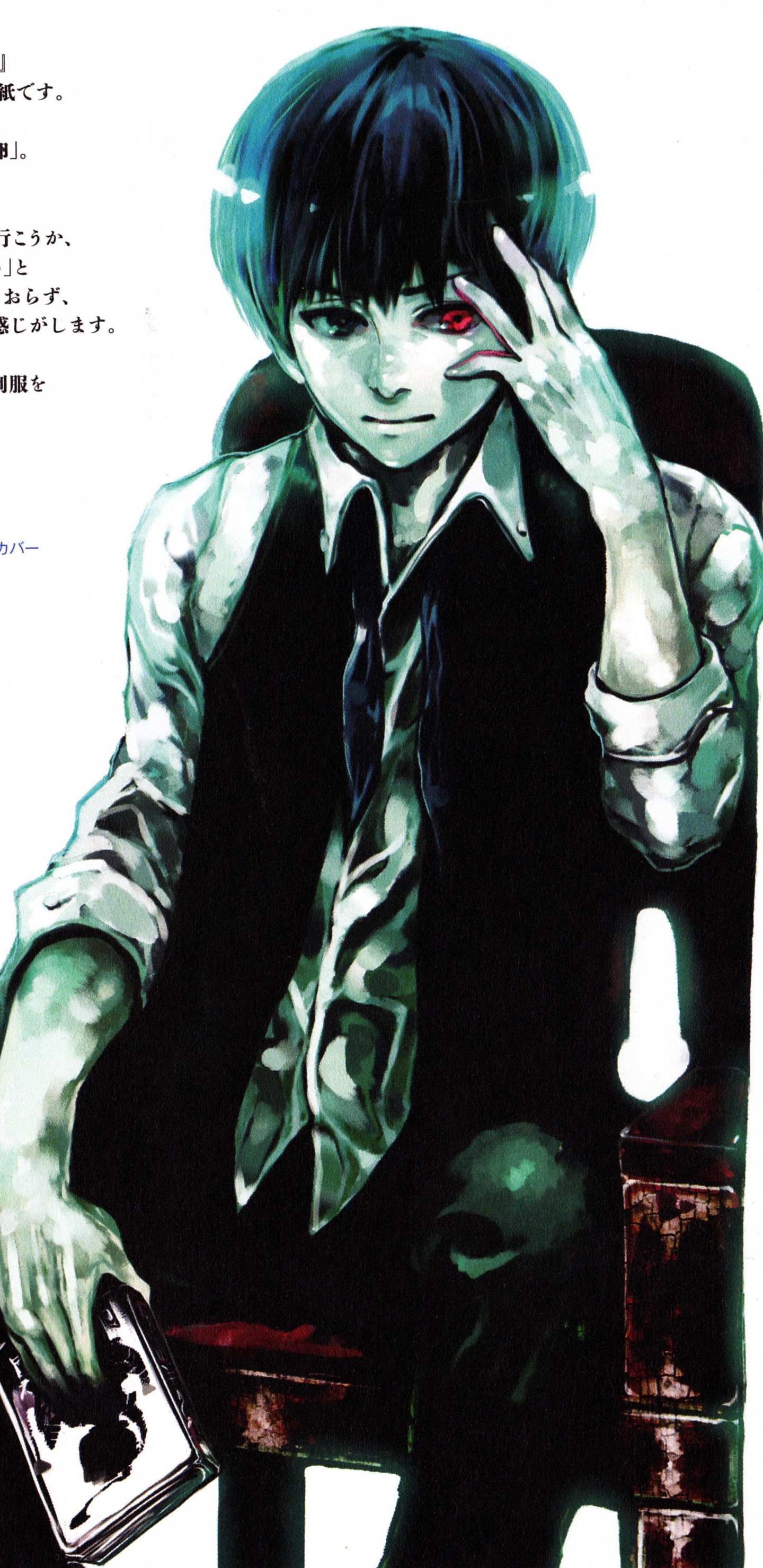 肯kaneki, 东京食尸鬼, 食尸鬼, Zakki, 虚构的人物 壁纸 1440x2960 允许