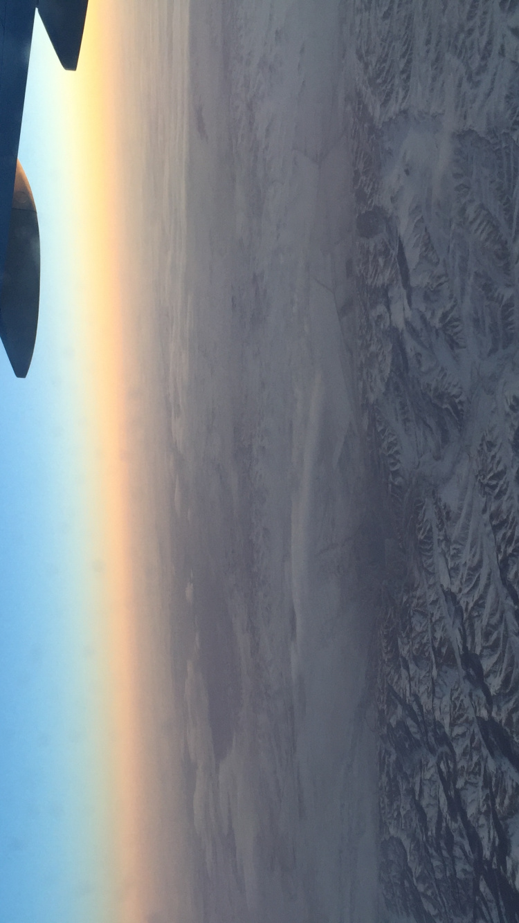 Wissenschaft, Chemie, Atmosphäre, Sonnenlicht, Raum. Wallpaper in 750x1334 Resolution