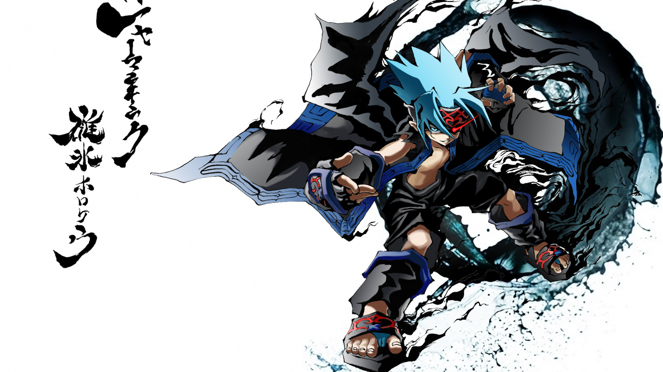 Ilustración de Dragón Azul y Negro. Wallpaper in 1366x768 Resolution
