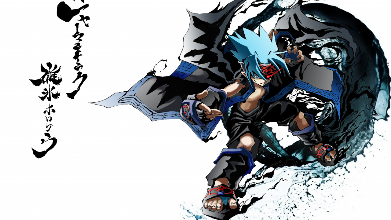 Illustration de Dragon Bleu et Noir. Wallpaper in 1280x720 Resolution