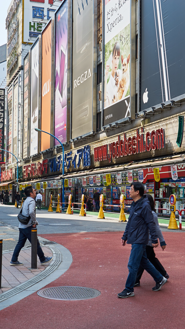 People Walking on Pedestrian Lane During Daytime. Wallpaper in 750x1334 Resolution