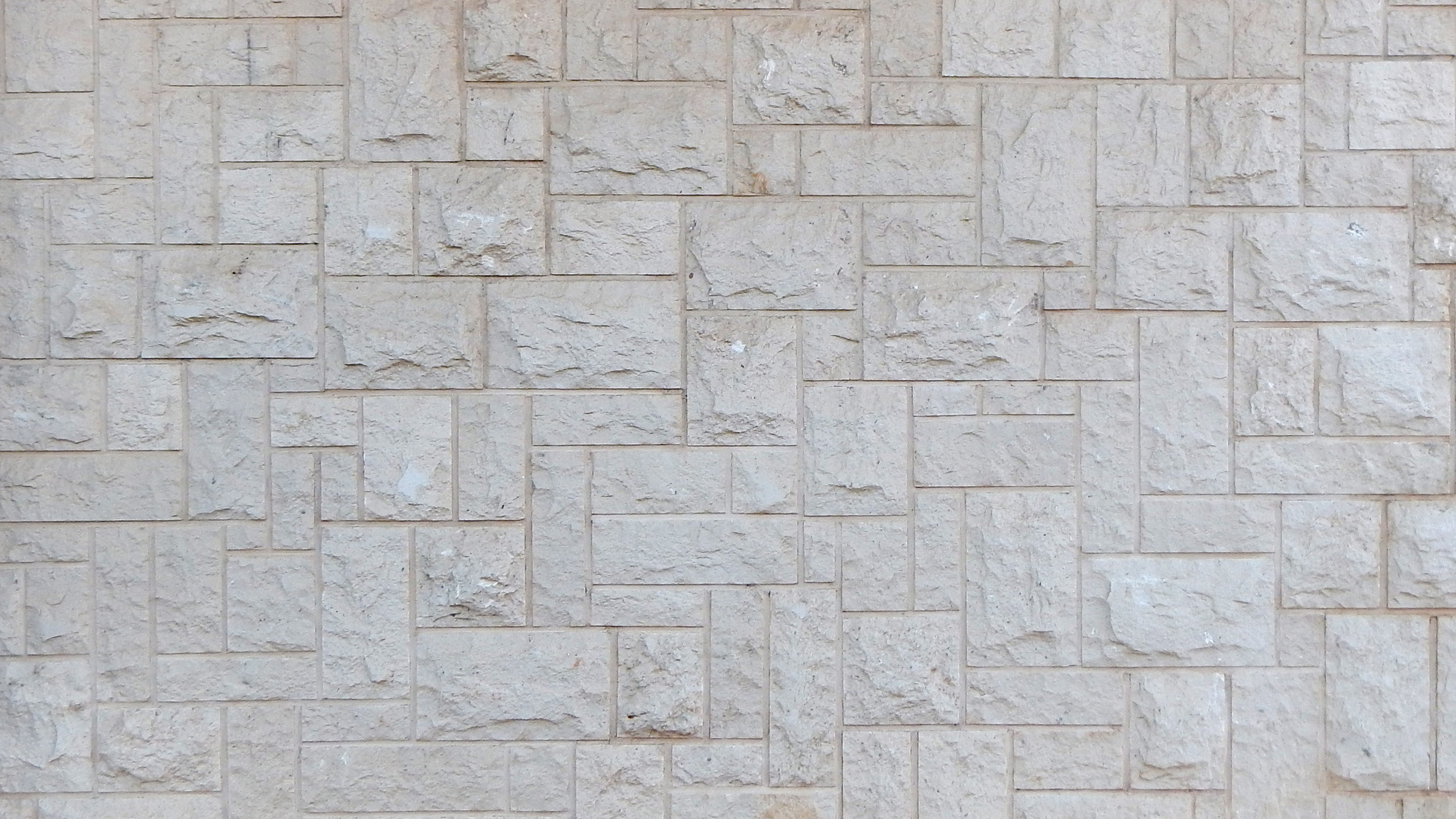 Braune Und Weiße Mauer. Wallpaper in 2560x1440 Resolution