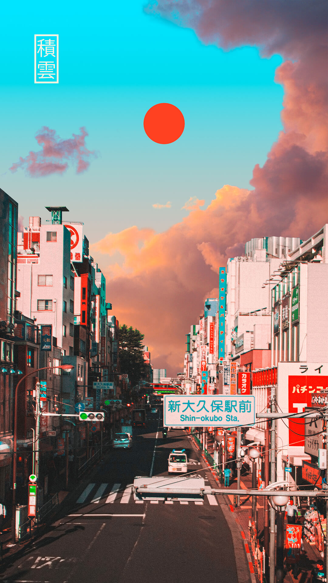 Edificio, Coche, Infraestructura, Arquitectura, Naranja. Wallpaper in 1080x1920 Resolution