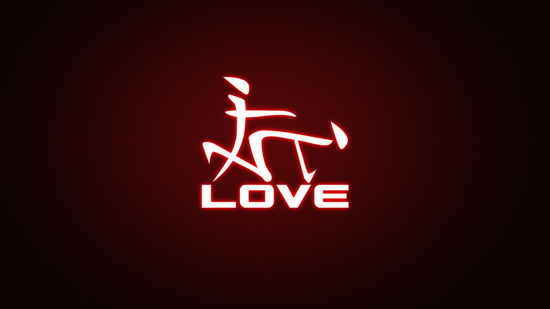 Logo, Red, Text, Graphic Design, Graphics. Wallpaper in 1920x1080 Resolution