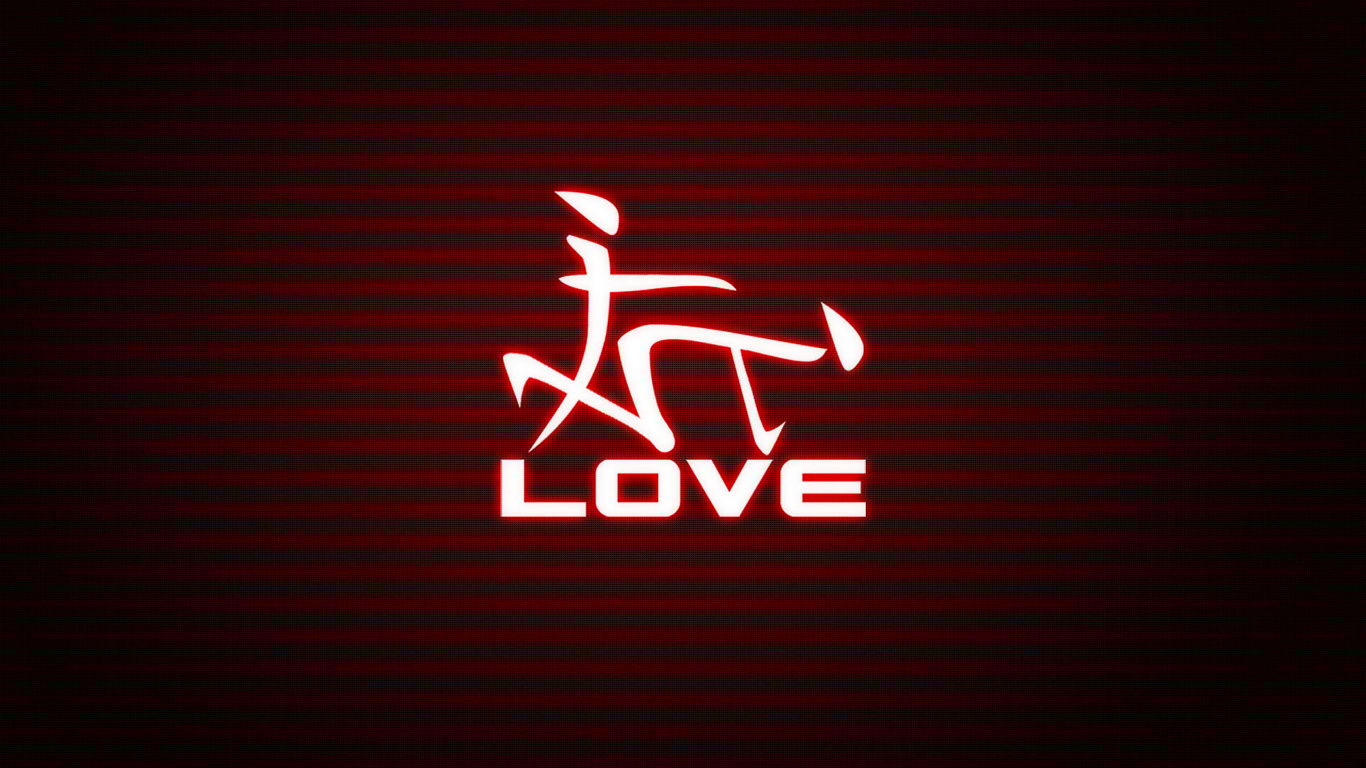 Logo, Red, Texte, Graphisme, Graphique. Wallpaper in 1366x768 Resolution