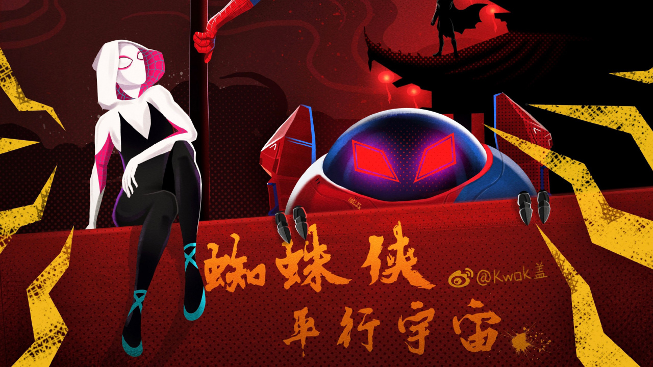 White and Purple Goggles on Red and Black Textile. Wallpaper in 1280x720 Resolution