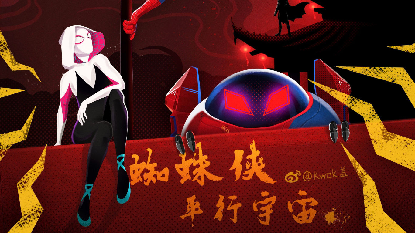 White and Purple Goggles on Red and Black Textile. Wallpaper in 1366x768 Resolution