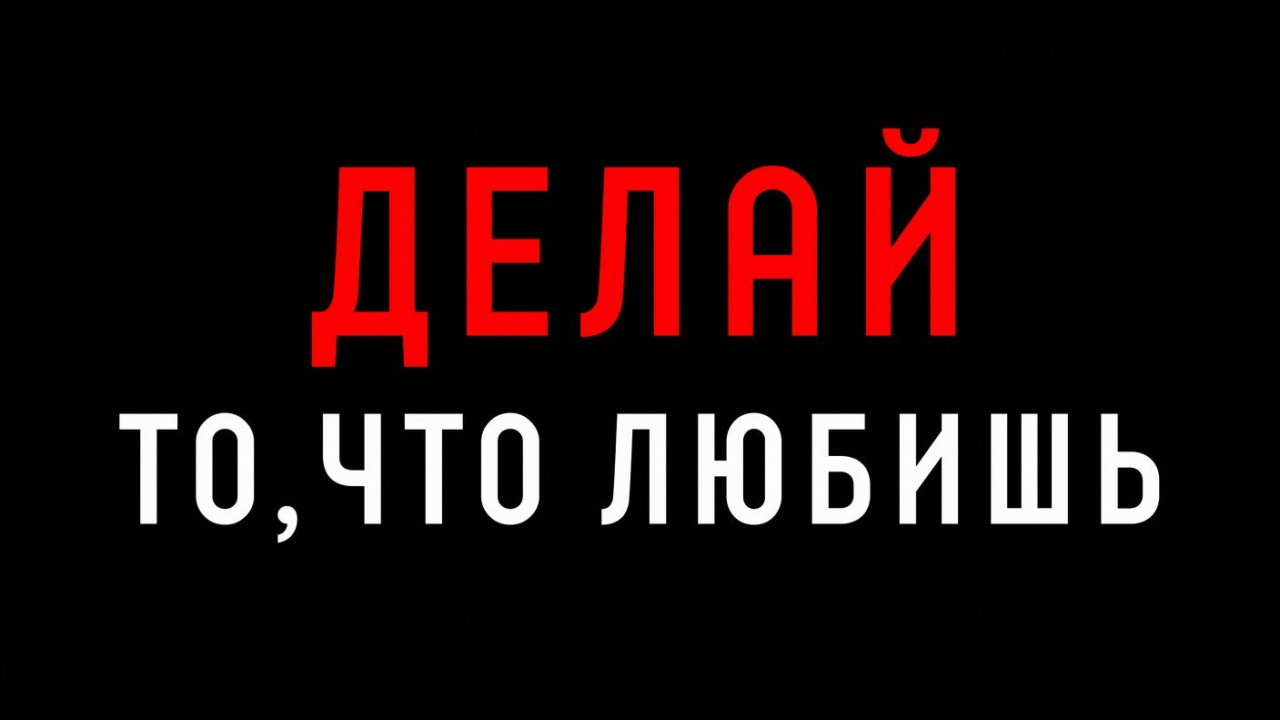 Magenta, Electric Blue, Brand, Firmenzeichen, Signage. Wallpaper in 1280x720 Resolution