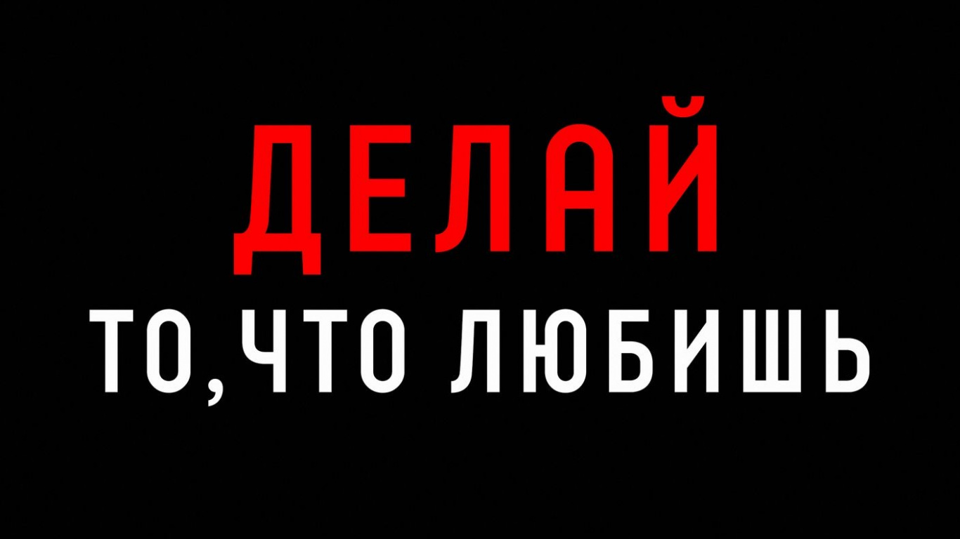 品红色, 电蓝色的, 品牌, 标牌, 深红色的 壁纸 1366x768 允许