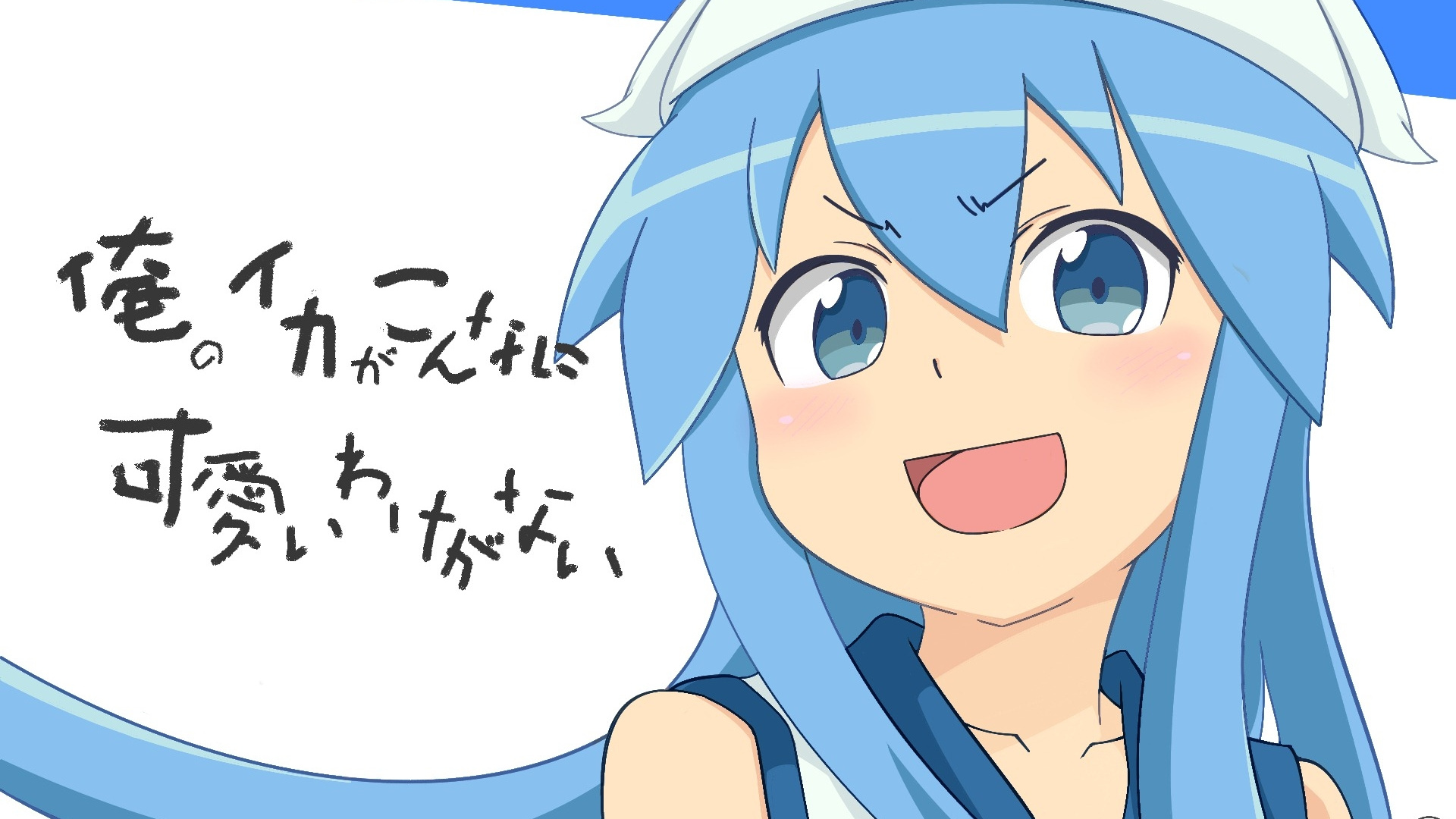 Chica en Vestido Azul y Blanco Personaje de Anime. Wallpaper in 1920x1080 Resolution