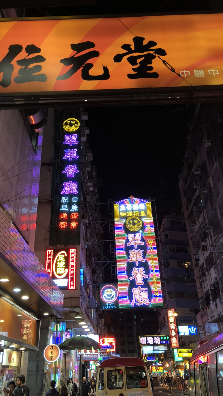 Hong Kong, Neon Sign, Clothing, Night, Crowd. Wallpaper in 750x1334 Resolution