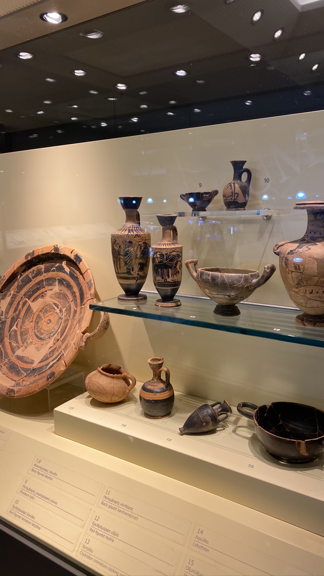 Ceramic, Serveware, Earthenware, Pottery, Artifact. Wallpaper in 1080x1920 Resolution