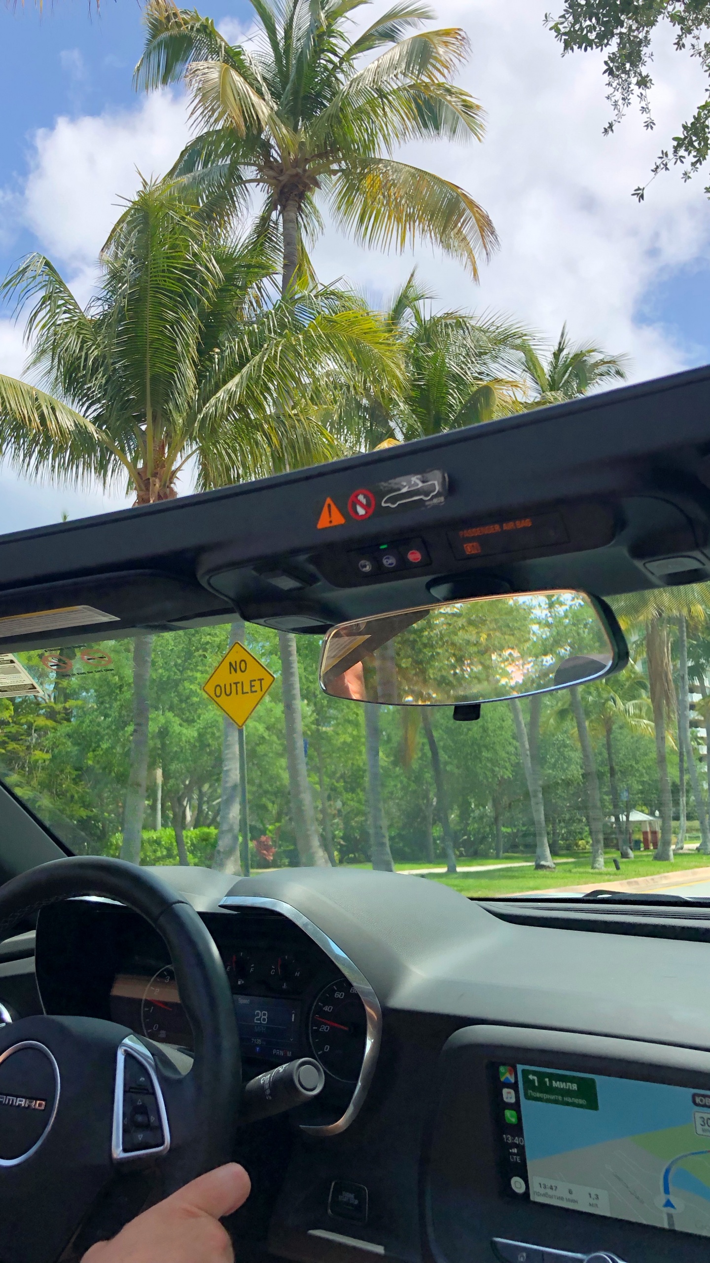 Parabrisas, Rey, Auto Compacto, Coche de la Familia, Parte de la Dirección. Wallpaper in 1440x2560 Resolution