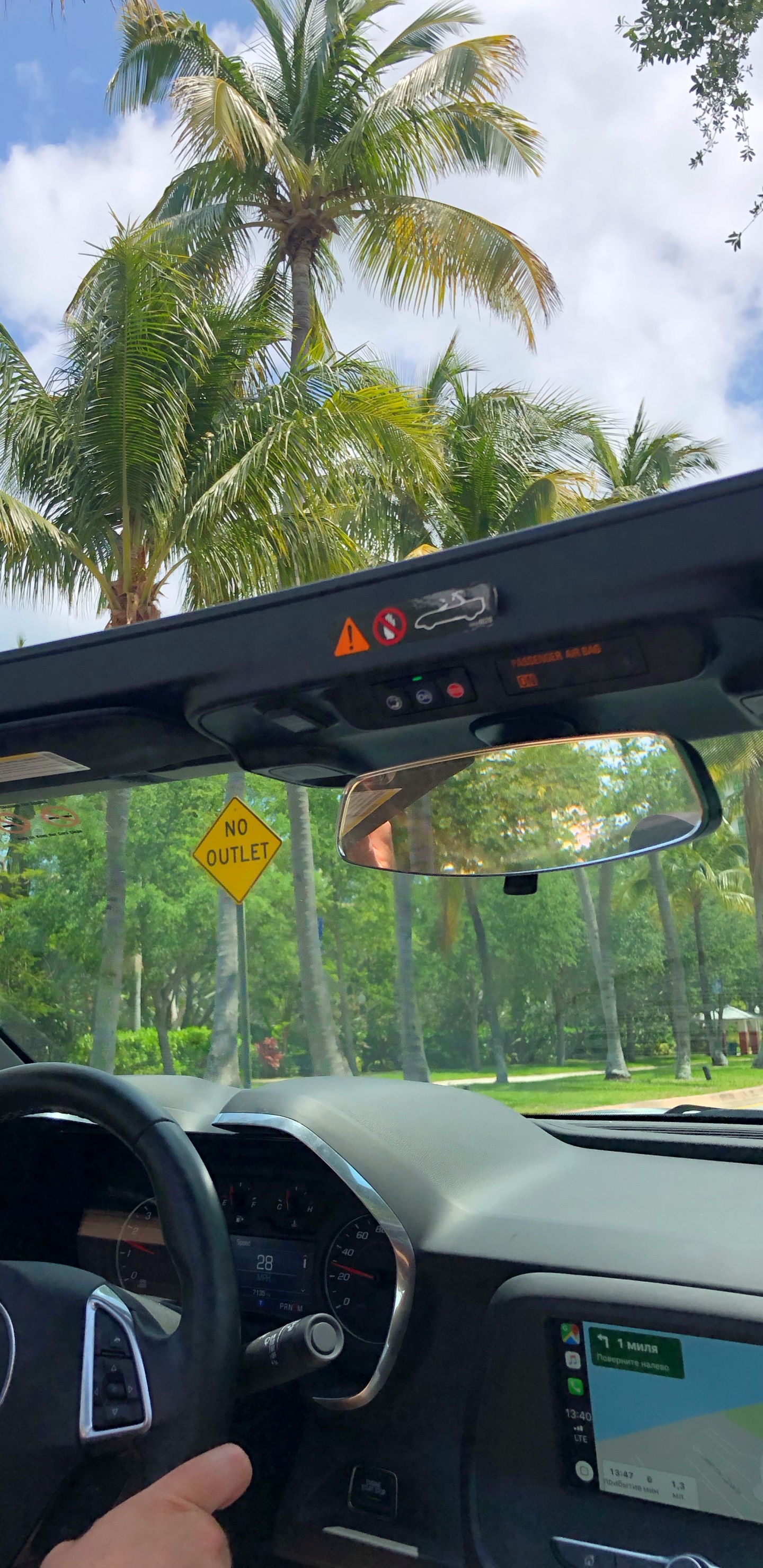 Windshield, King, Compact Car, Family Car, Steering Part. Wallpaper in 1440x2960 Resolution