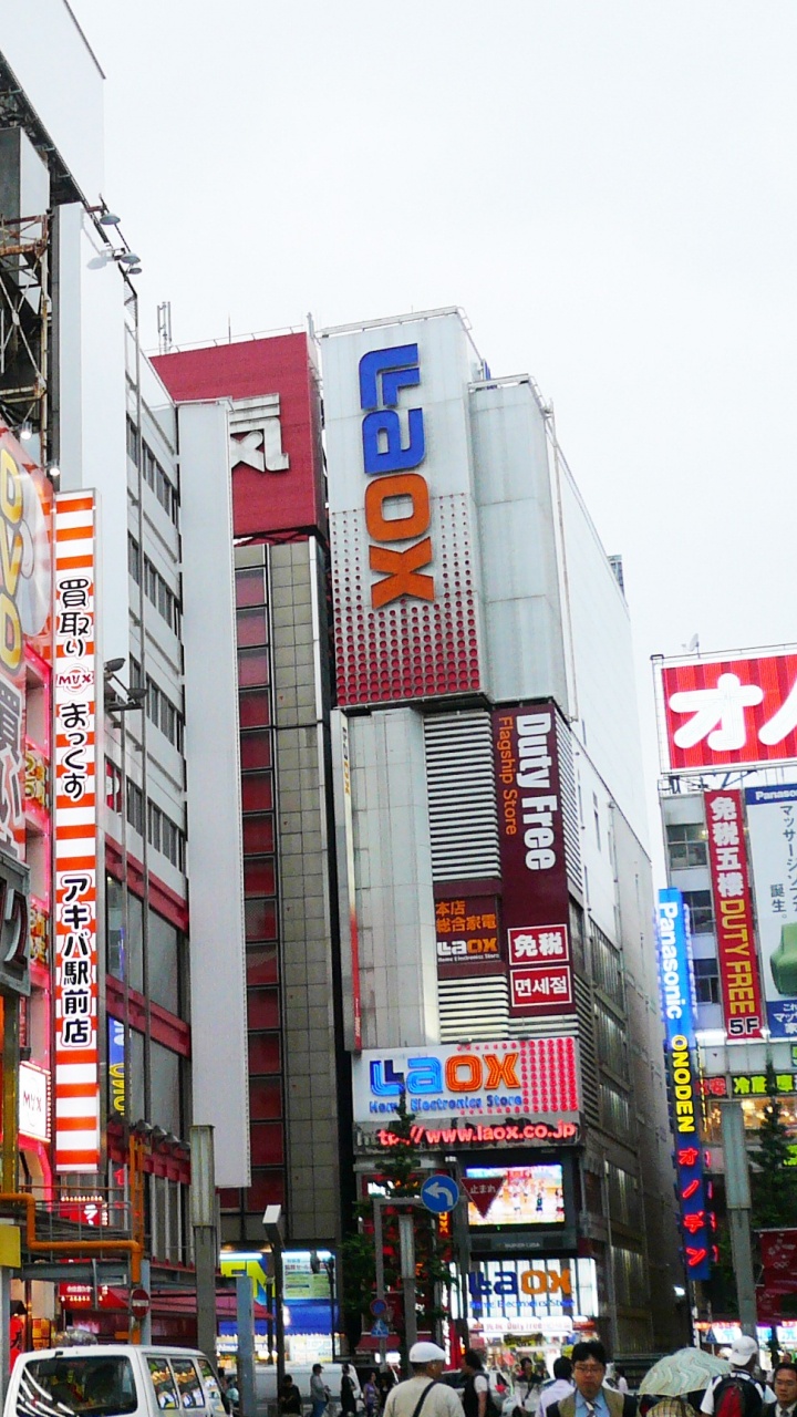 大都会, 城市, 街, 市中心, 购物 壁纸 720x1280 允许