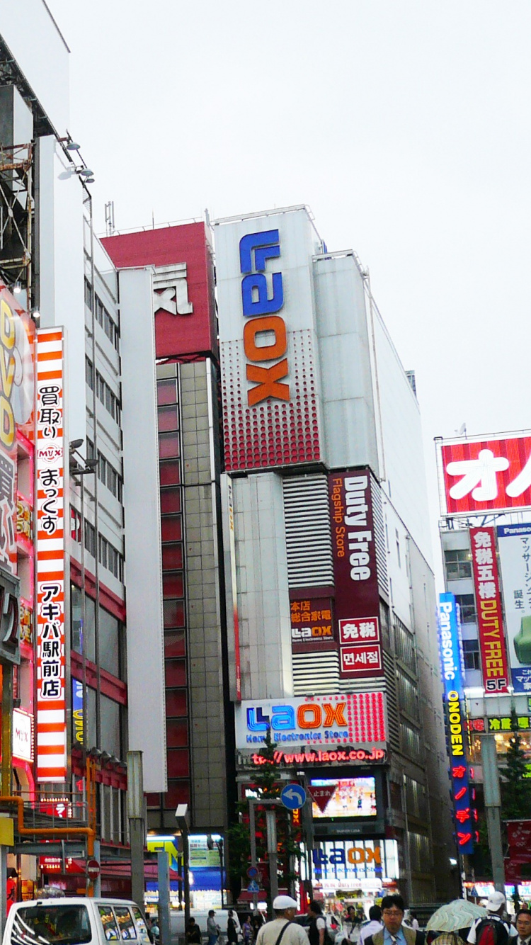 大都会, 城市, 街, 市中心, 购物 壁纸 750x1334 允许