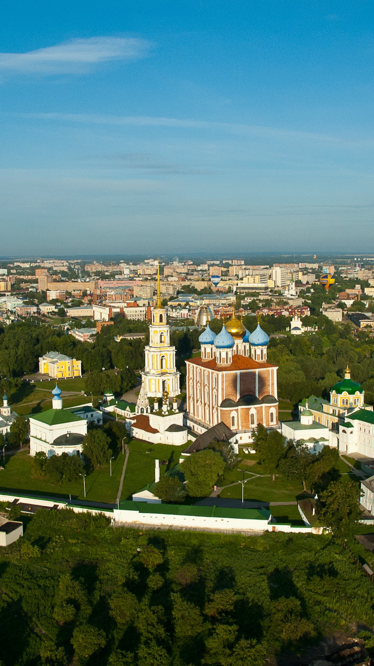 Luftaufnahme Der Stadt Tagsüber. Wallpaper in 750x1334 Resolution