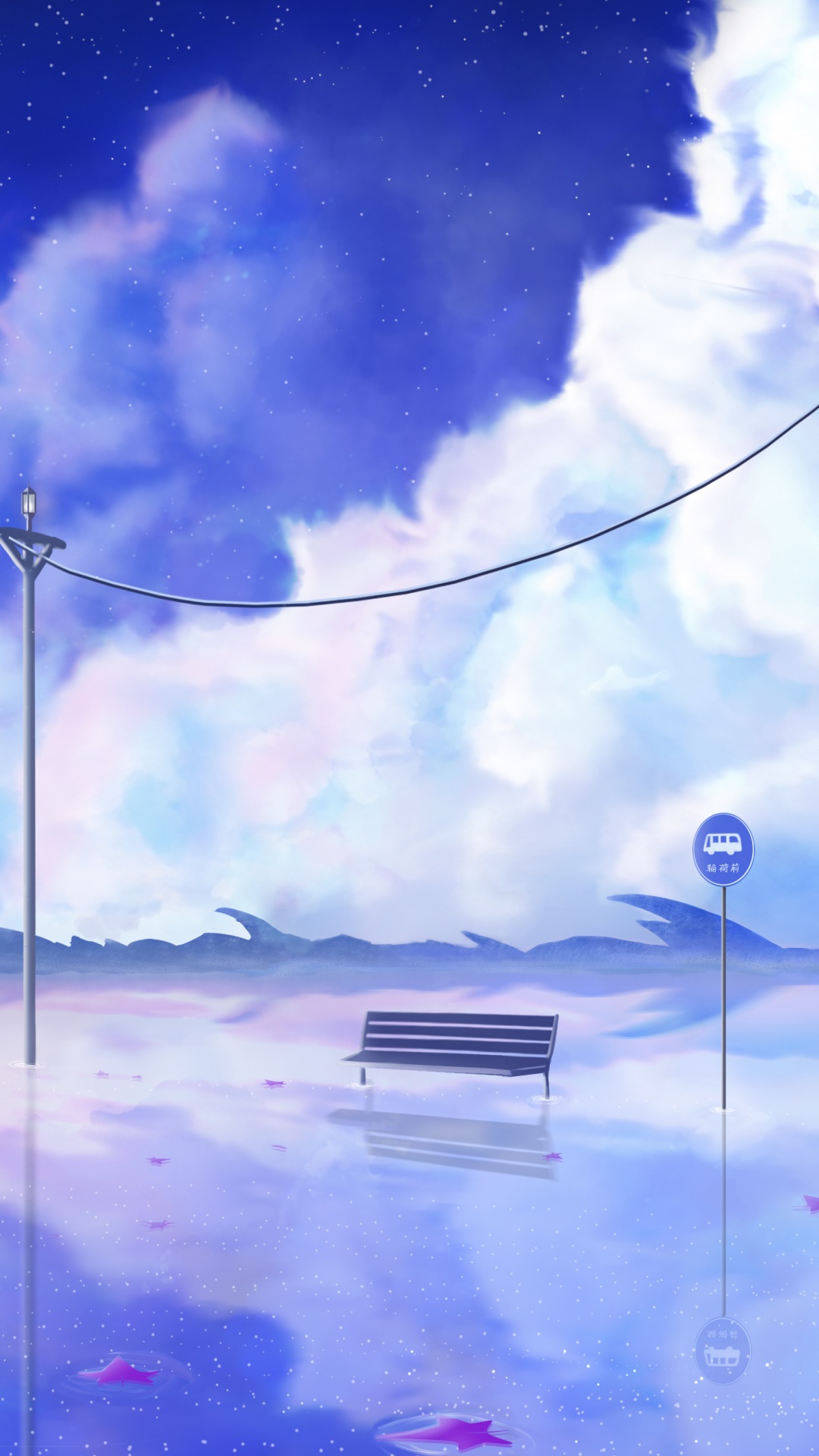 White and Black Cable Car Under Blue Sky. Wallpaper in 1080x1920 Resolution