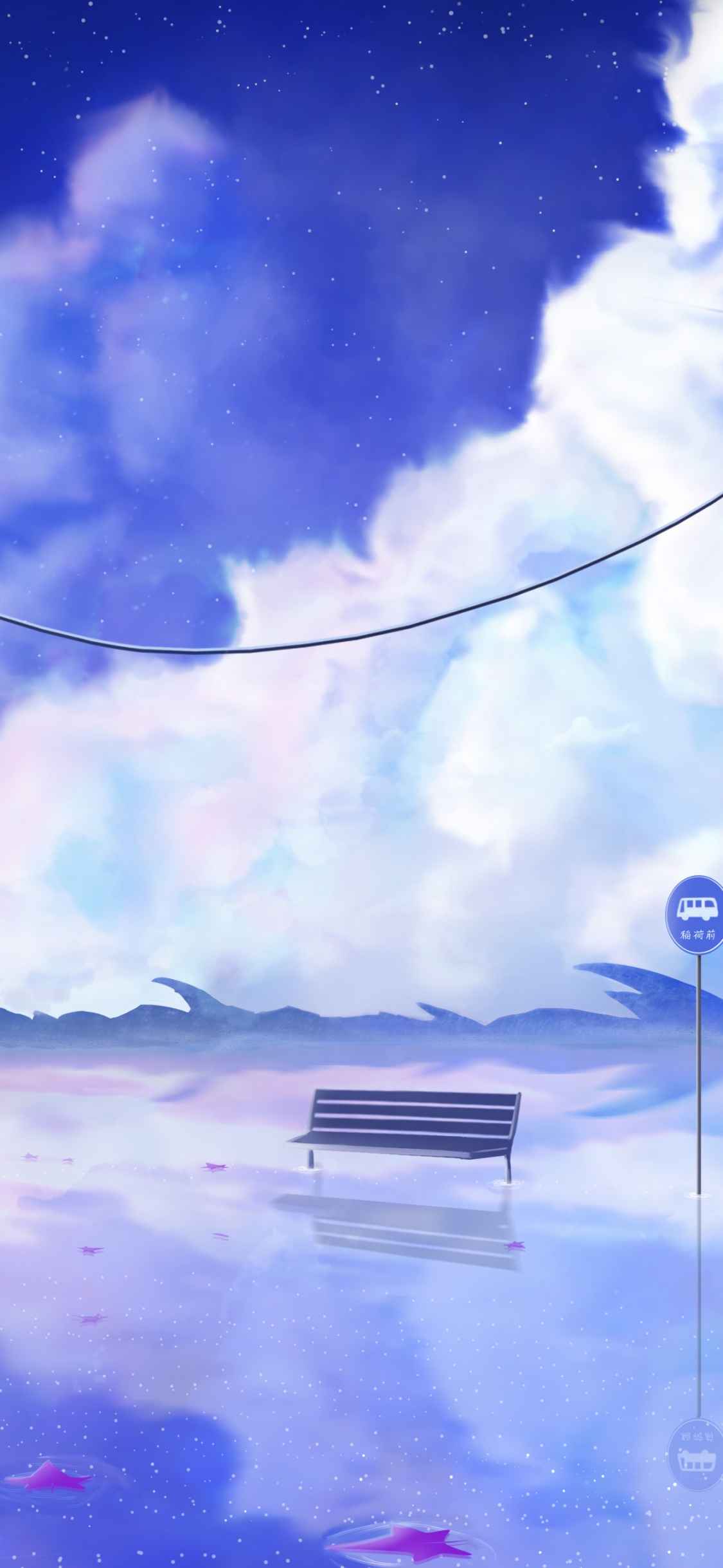 White and Black Cable Car Under Blue Sky. Wallpaper in 1125x2436 Resolution