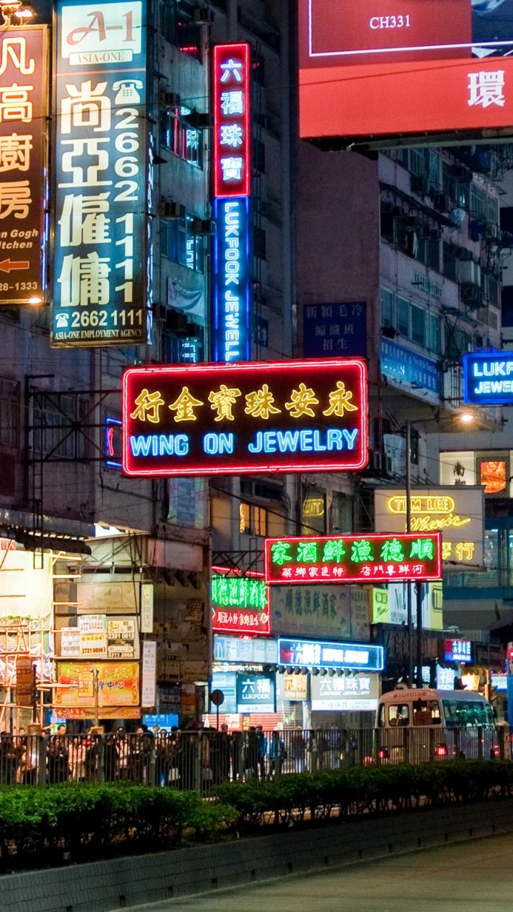 大都会, 城市, 电子标牌, 标牌, 城市景观 壁纸 720x1280 允许