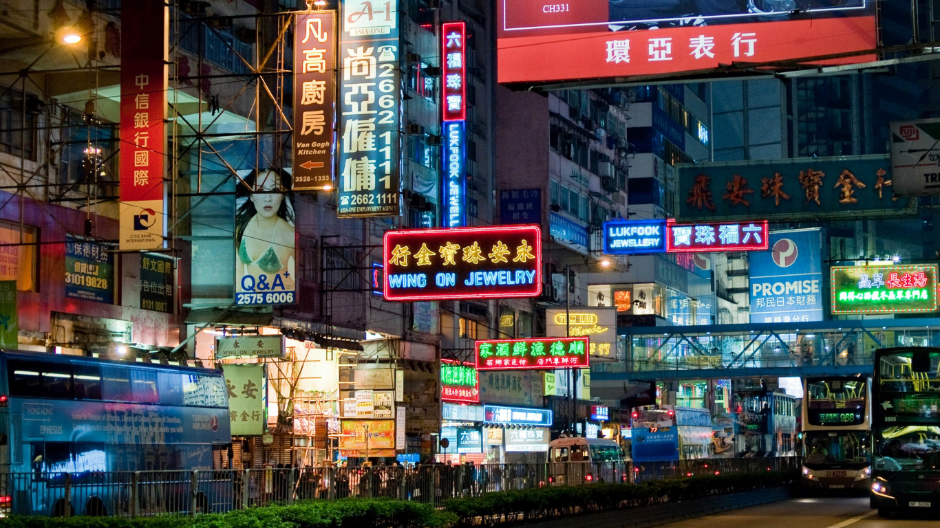 Text. Wallpaper in 1366x768 Resolution