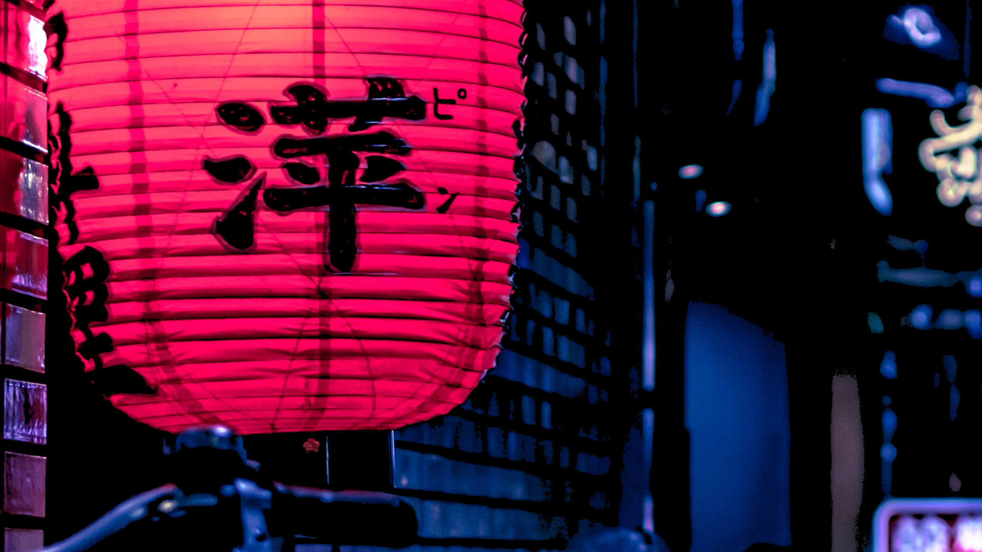 Filmisches Japan, Japan, Licht, Laterne, Automotive Lighting. Wallpaper in 1920x1080 Resolution